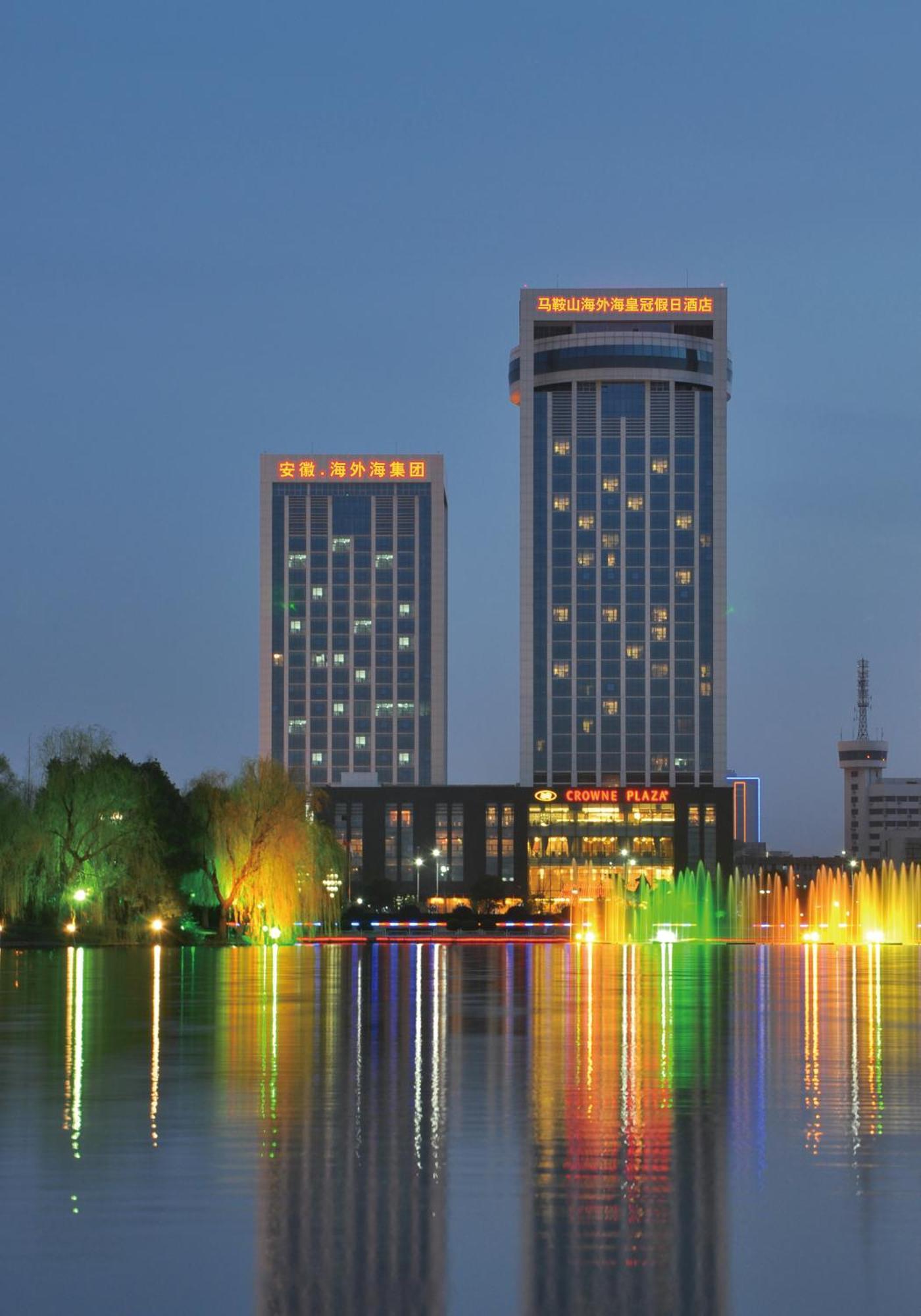 Haiwaihai Crown Hotel Ma'Anshan Экстерьер фото