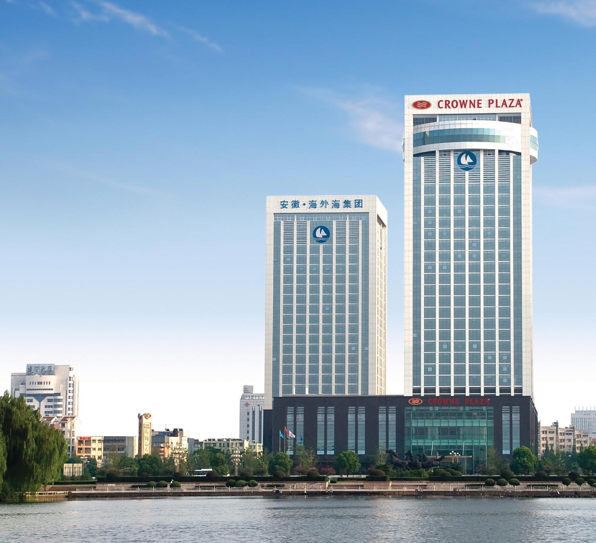 Haiwaihai Crown Hotel Ma'Anshan Экстерьер фото