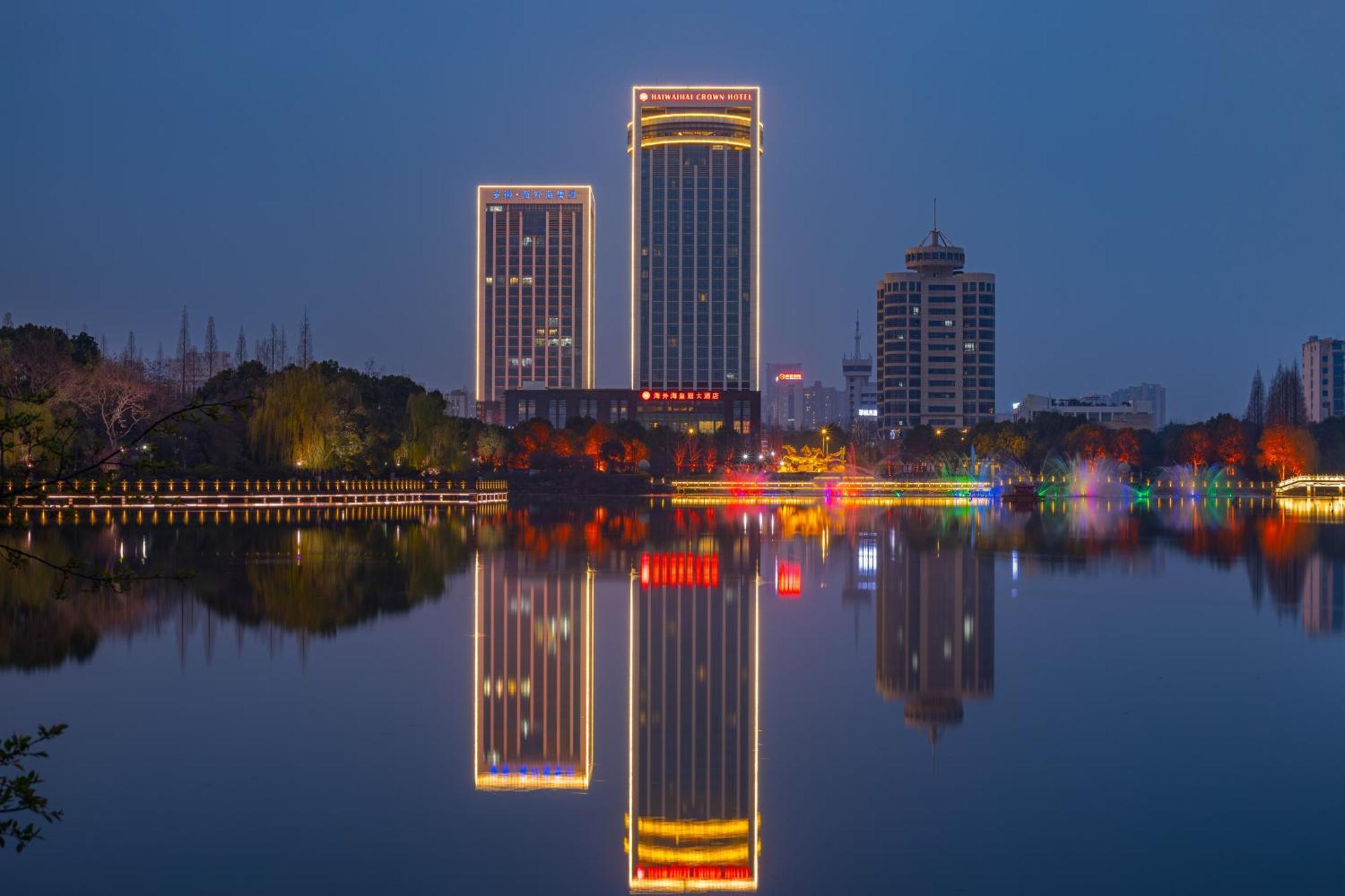 Haiwaihai Crown Hotel Ma'Anshan Экстерьер фото